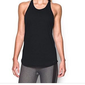 Under Armor Keyhole tank small